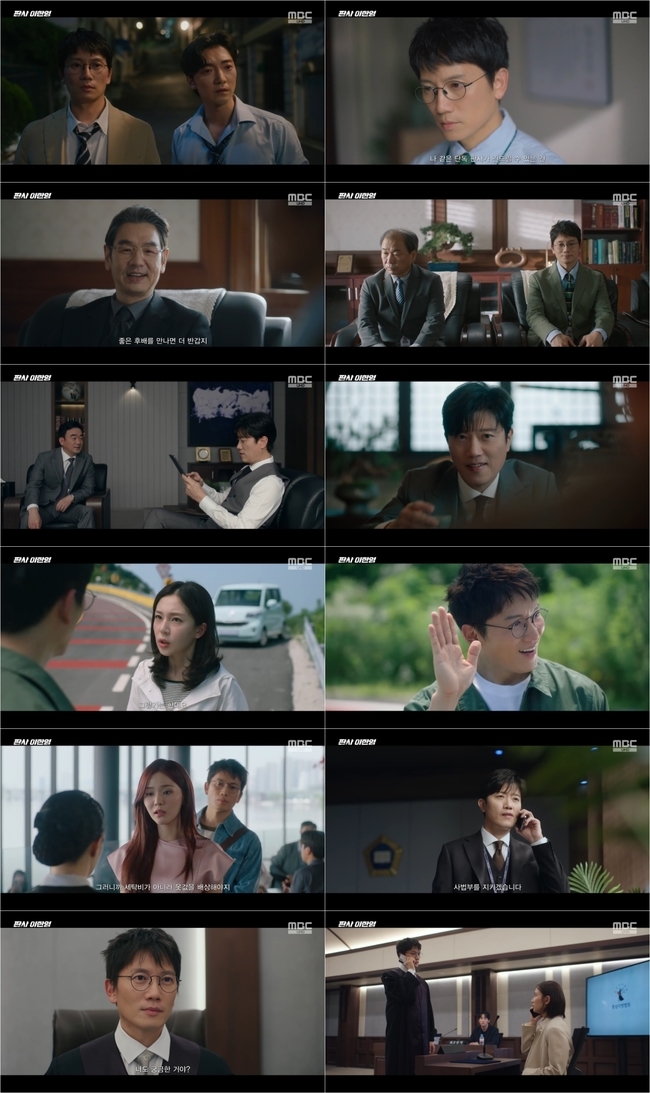 MBC ���ǻ� ���ѿ��� ĸó