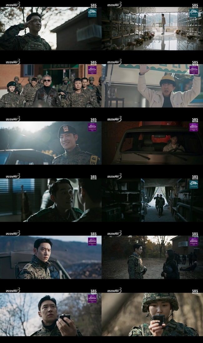 SBS ������ý�3�� ĸó