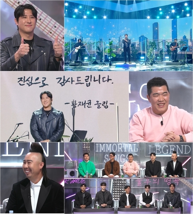 KBS 2TV �������� ��� ����