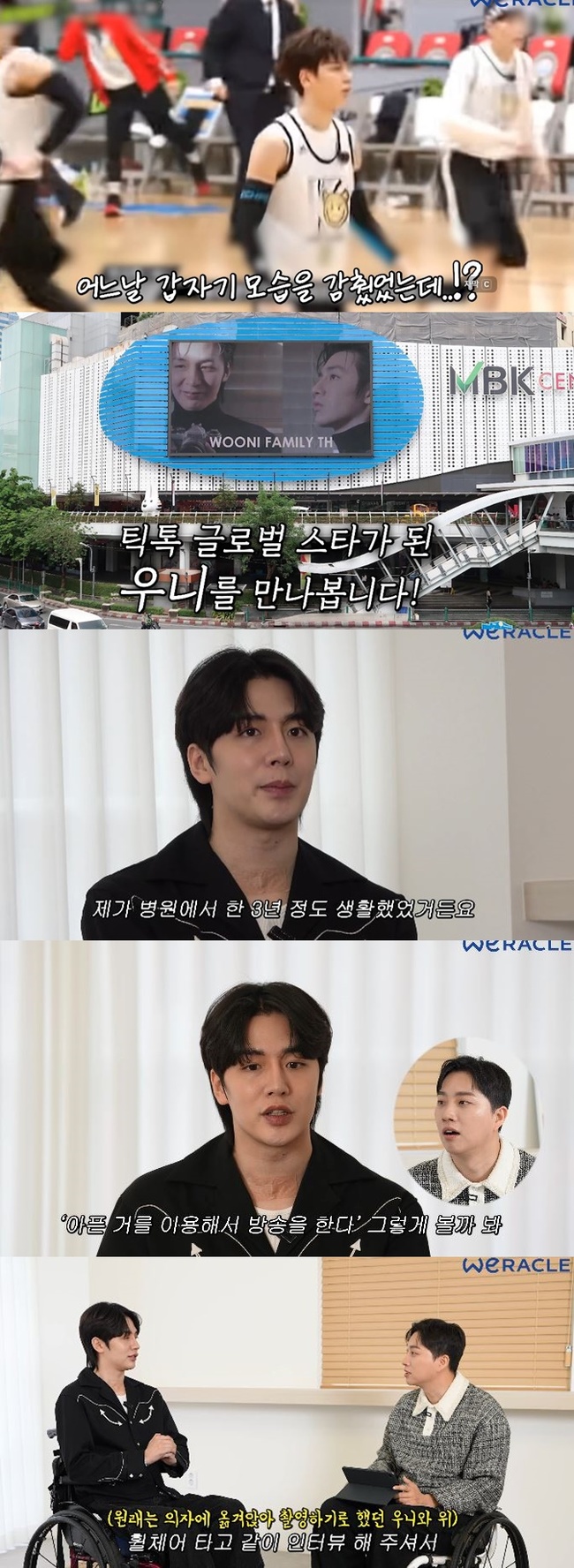 ä�� ������Ŭ��