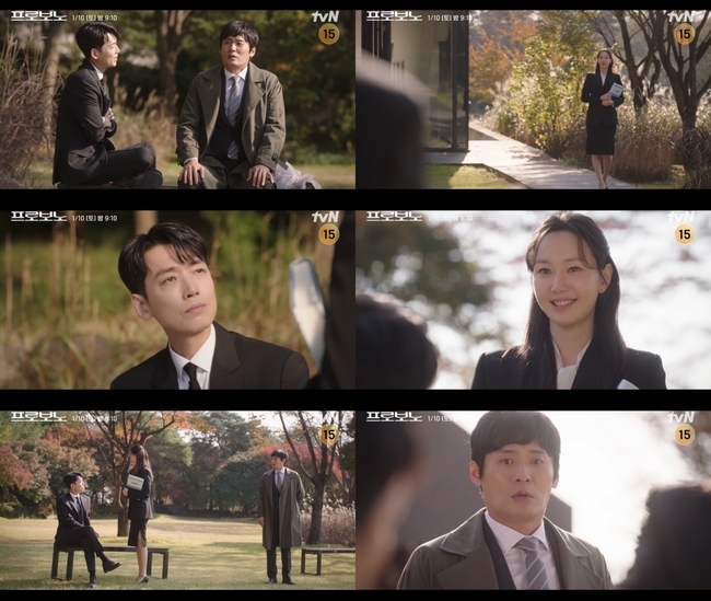 tvN �����κ��롯 ����