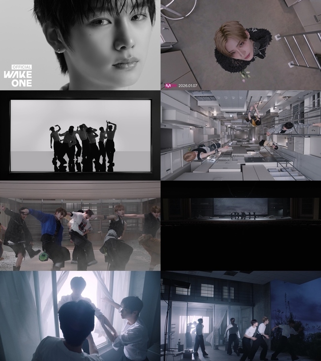 ¿þÀÌÅ©¿ø Á¦°ø