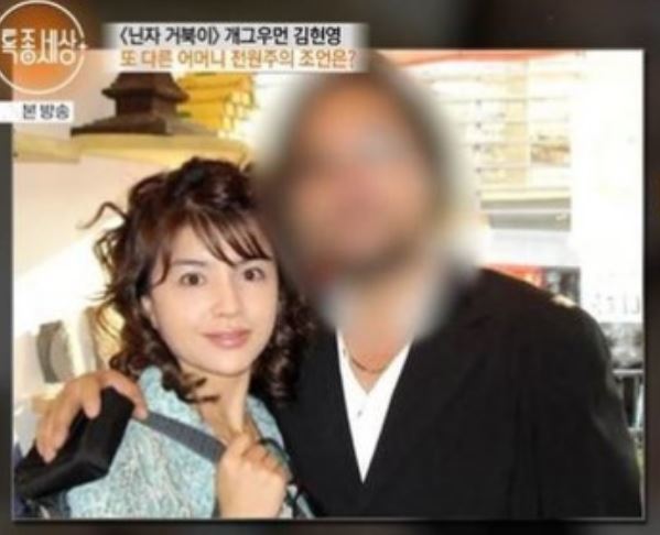 MBN ��Ư������