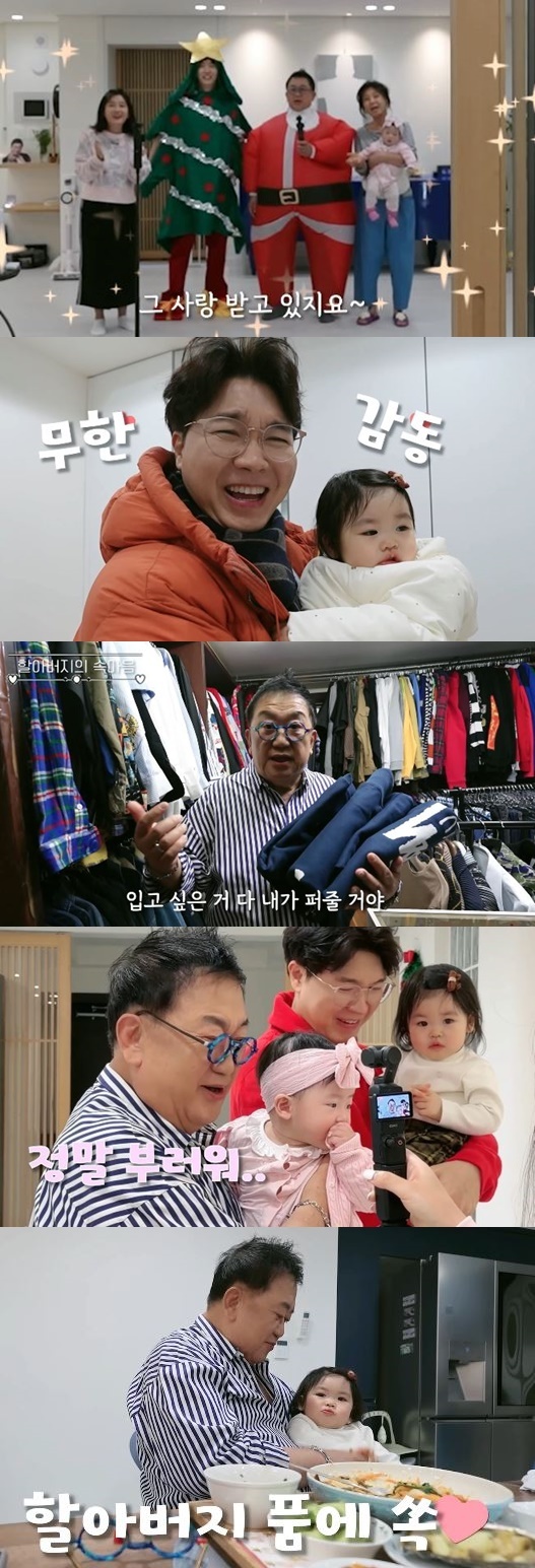 ä�� ���ູ�ش�ȫ��