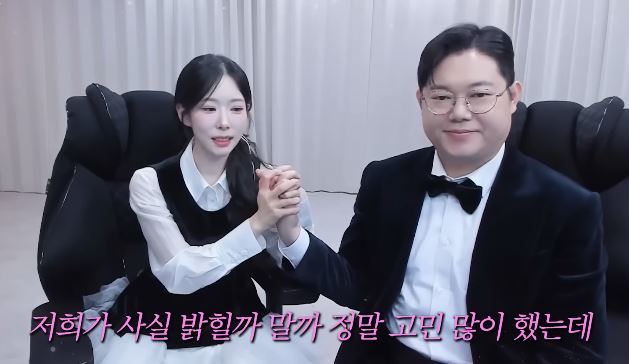 ä�� ������Ʈ��