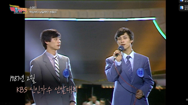 KBS 1TV �������������� ����