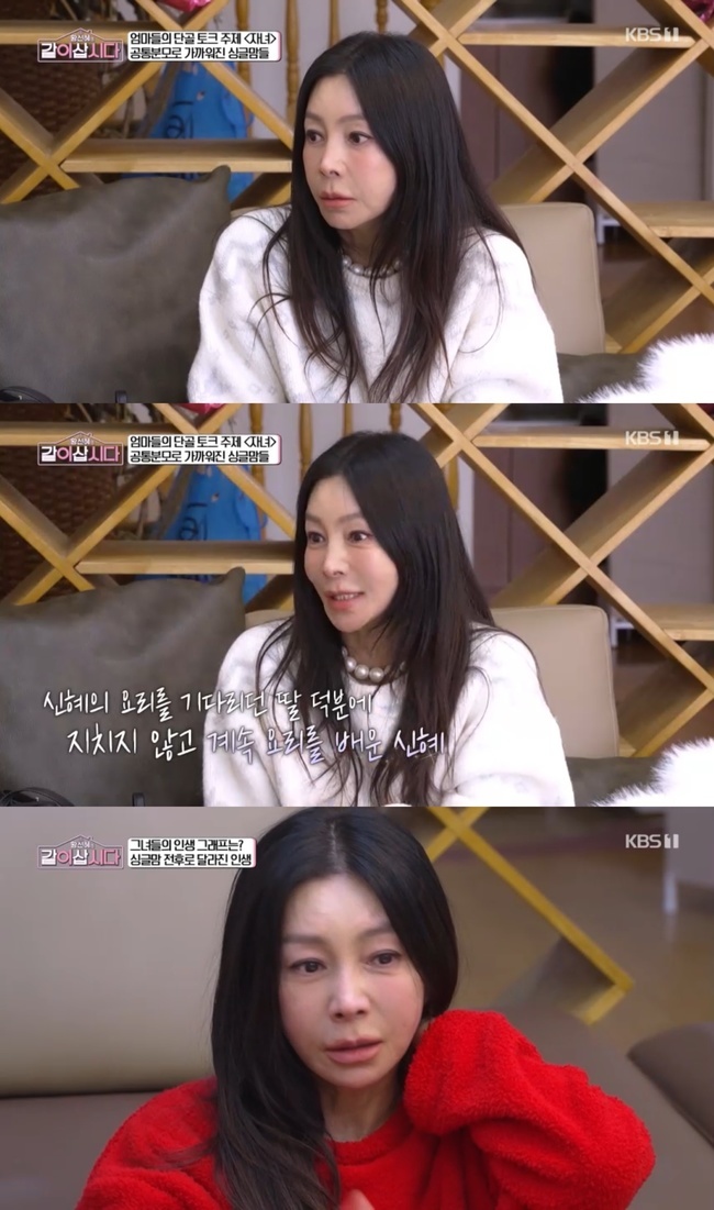 ���� ���� = KBS1 ��Ȳ������ ���� ��ô١� ��� ȭ�� ĸó