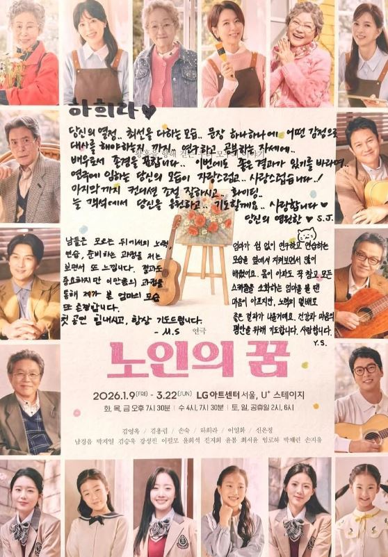 �ּ��� �Ҽȹ̵��