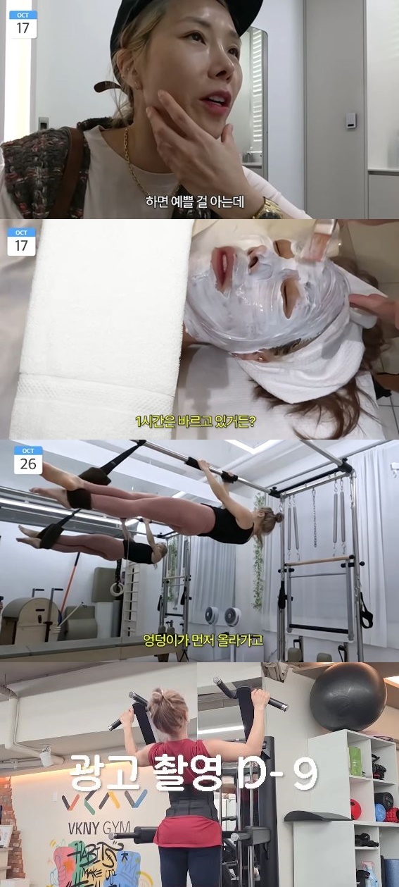 ���ź����� ä��