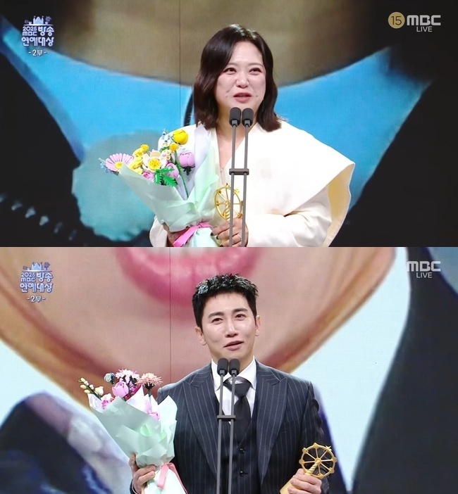 ��� ������ / ��2025 MBC ��ۿ������ ĸó