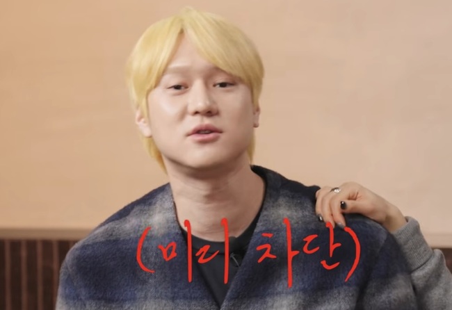 ���� ä��