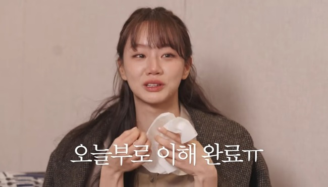 ���� ä��