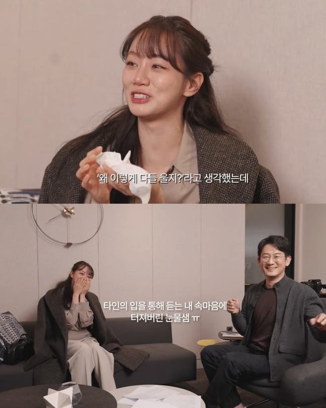 ���� ä��