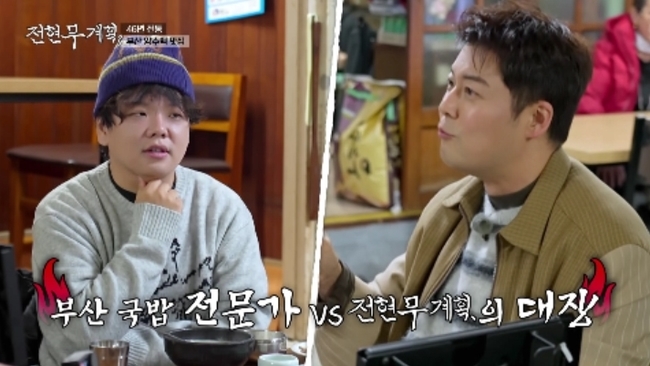 ���� ����=MBN ,ä��S ����������ȹ3��