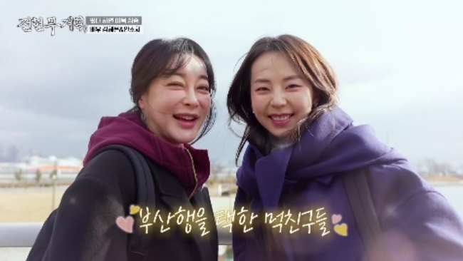 ���� ����=MBN ,ä��S ����������ȹ3��