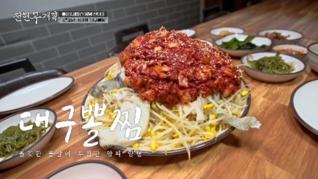 ���� ����=MBN ,ä��S ����������ȹ3��