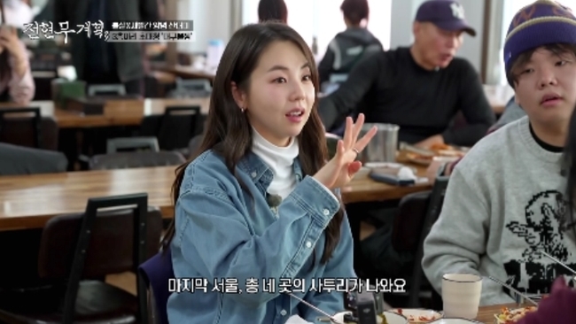 ���� ����=MBN ,ä��S ����������ȹ3��