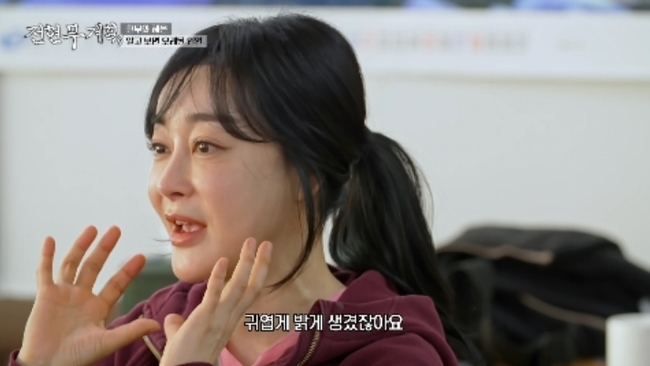 ���� ����=MBN ,ä��S ����������ȹ3��