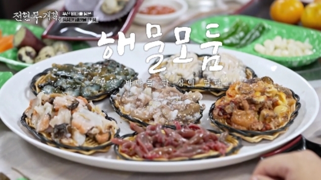 ���� ����=MBN ,ä��S ����������ȹ3��