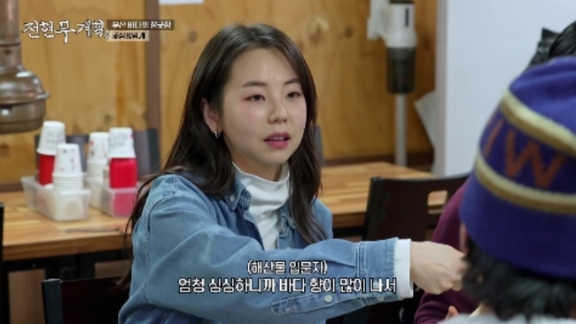 ���� ����=MBN ,ä��S ����������ȹ3��