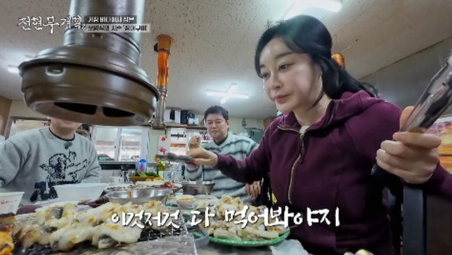 ���� ����=MBN ,ä��S ����������ȹ3��