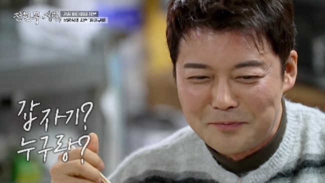 ���� ����=MBN ,ä��S ����������ȹ3��