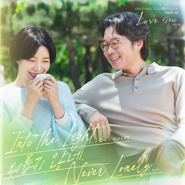 ���� ���� = SLL, �Ͽ����Ľ�, û��׸���, ��Ʈ��Ʈ