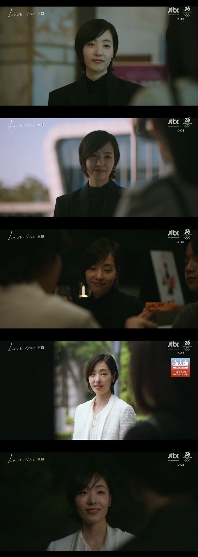 ���� = JTBC ������ �̡� ��� ȭ�� ĸó 