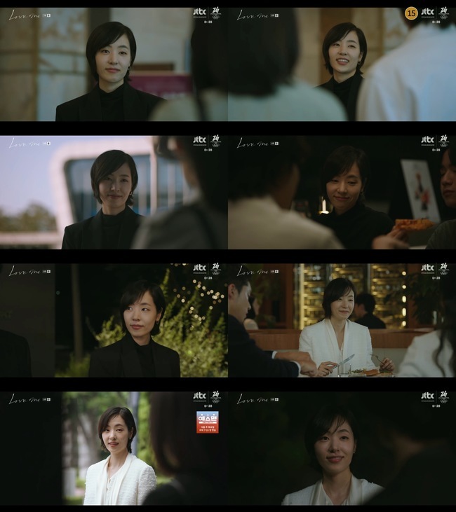 ���� = JTBC ������ �̡� ��� ȭ�� ĸó 