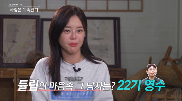 ���� ����=ENA, SBS Plus