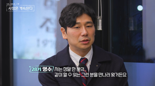 ���� ����=ENA, SBS Plus