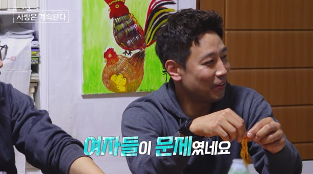 ���� ����=ENA, SBS Plus