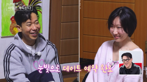 ���� ����=ENA, SBS Plus