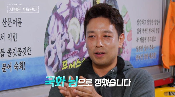 ���� ����=ENA, SBS Plus