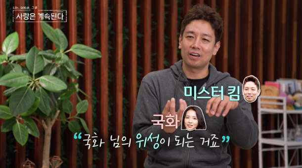 ���� ����=ENA, SBS Plus