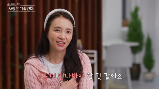 ���� ����=ENA, SBS Plus