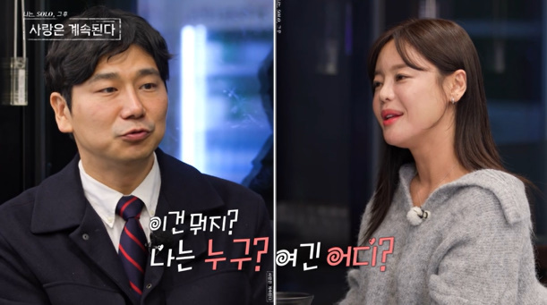 ���� ����=ENA, SBS Plus