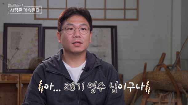 ���� ����=ENA, SBS Plus