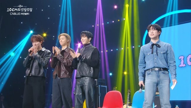 ���� = KBS 2TV ���� ������-�ʼ�ġ�� ���㾲�㡯 ��� ĸó