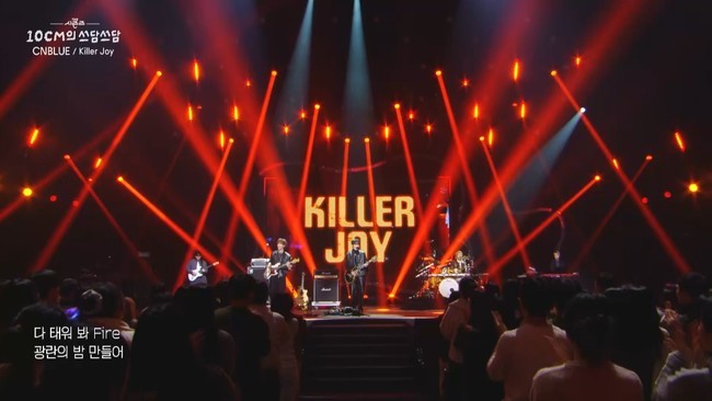 ���� = KBS 2TV ���� ������-�ʼ�ġ�� ���㾲�㡯 ��� ĸó