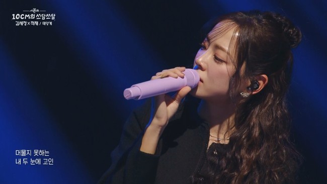 ���� = KBS 2TV ���� ������-�ʼ�ġ�� ���㾲�㡯 ��� ĸó