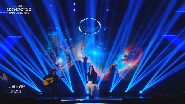 ���� = KBS 2TV ���� ������-�ʼ�ġ�� ���㾲�㡯 ��� ĸó