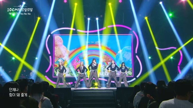 ���� = KBS 2TV ���� ������-�ʼ�ġ�� ���㾲�㡯 ��� ĸó