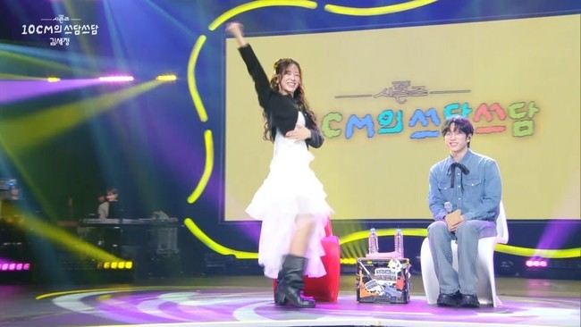 ���� = KBS 2TV ���� ������-�ʼ�ġ�� ���㾲�㡯 ��� ĸó