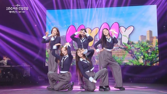 ���� = KBS 2TV ���� ������-�ʼ�ġ�� ���㾲�㡯 ��� ĸó