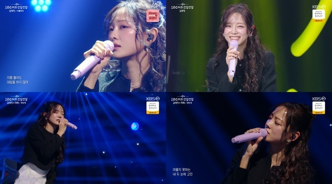 »çÁø= KBS 2TV ¡®´õ ½ÃÁðÁî, 10CMÀÇ ¾²´ã¾²´ã¡¯