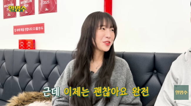 »çÁø=¡®ÇÒ¸í¼ö¡¯ ä³Î ¿µ»ó ĸó