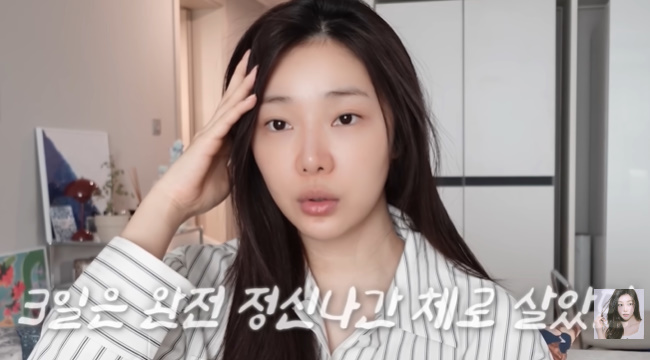 ����=�������þȡ� ä�� ���� ĸó