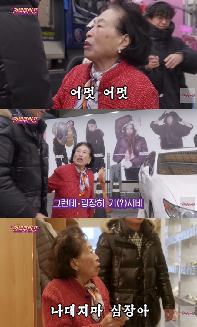 ����=������ ä�� ���� ĸó