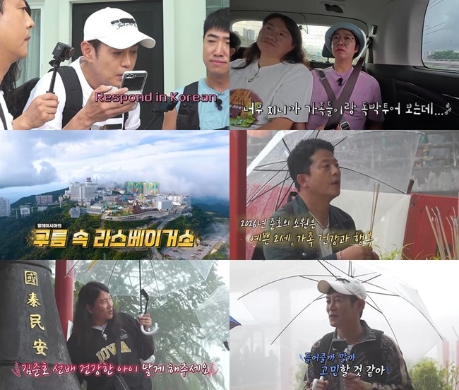 ���� ����=ä��S, SK��ε���